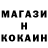 Метадон мёд Andrey 716