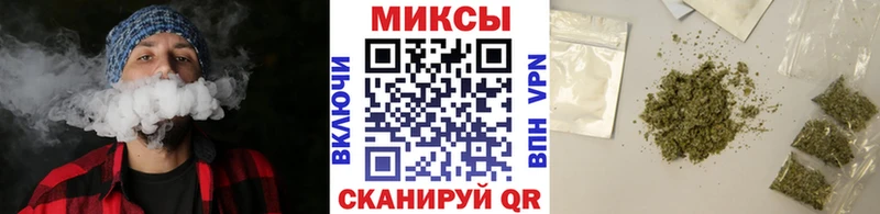 Бутират Butirat  Лебедянь 