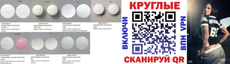 ЭКСТАЗИ louis Vuitton  darknet формула  Лебедянь  OMG онион 