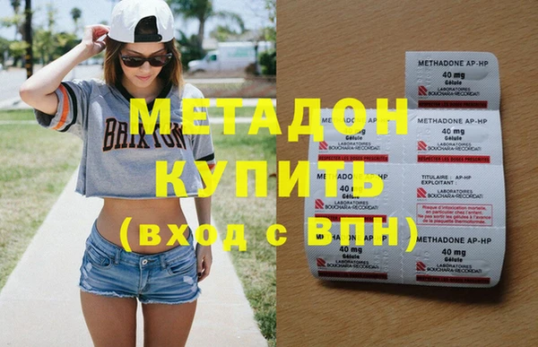 сатива Алексеевка