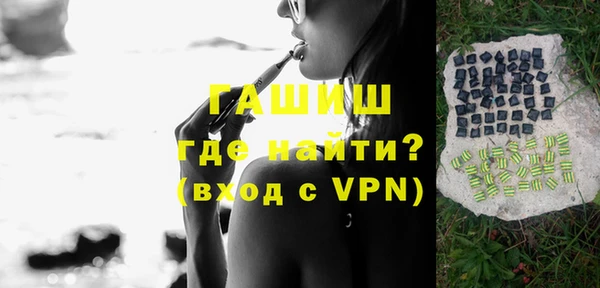Альфа ПВП Алексин