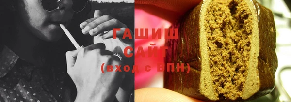 таблы Абинск