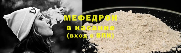 сатива Алексеевка