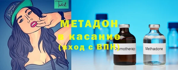 дурь Алзамай