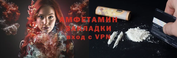 дурь Алзамай
