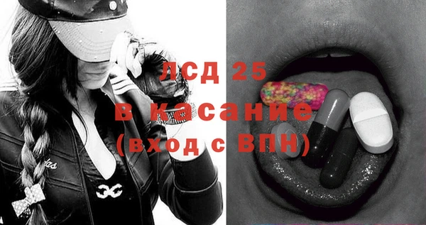 Альфа ПВП Алексин