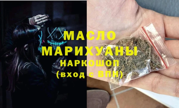сатива Алексеевка