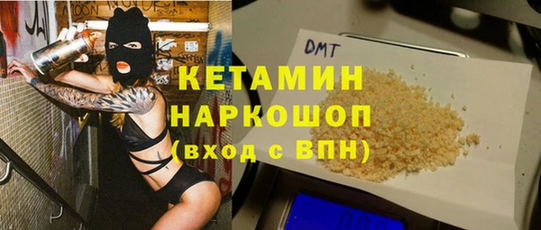 Альфа ПВП Алексин
