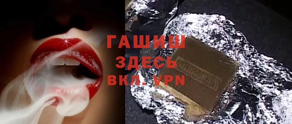 Альфа ПВП Алексин