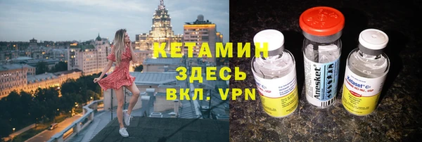 дмт Абаза
