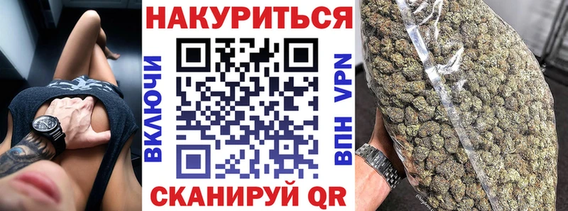 hydra вход  Лебедянь  Шишки марихуана SATIVA & INDICA 